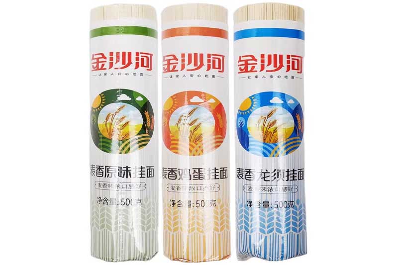 面條系列