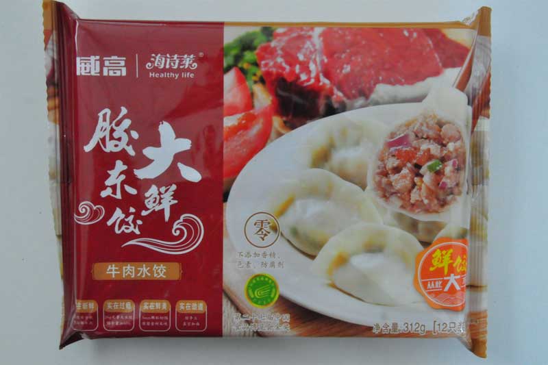速凍食品