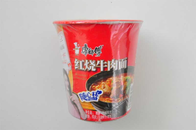 自熱食品