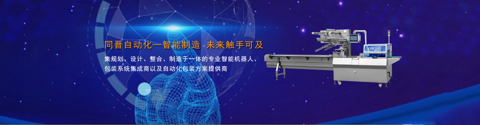 電腦幻燈片1